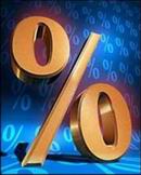 ������, sale