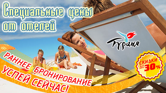 ������ �� ������- 